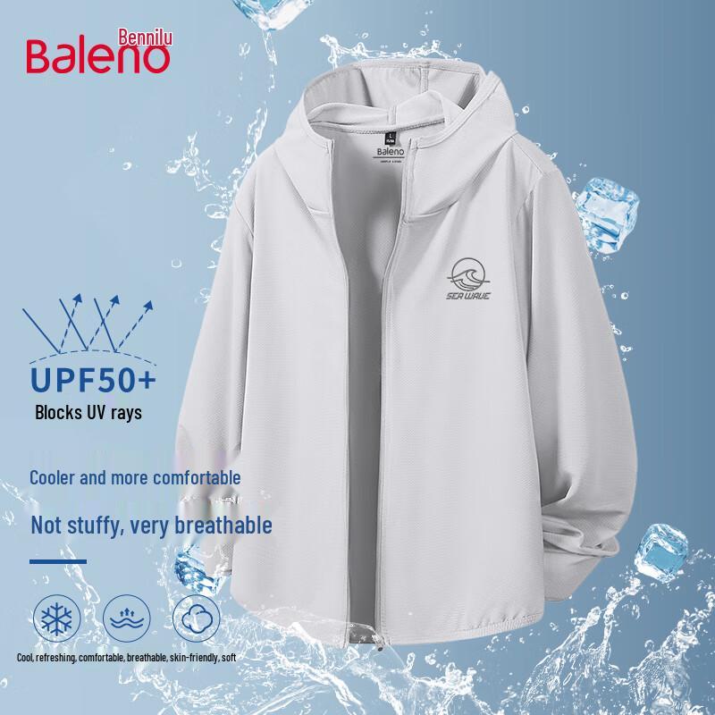 

Baleno Men s Ice Feel Sun Protection Hooded Jacket M