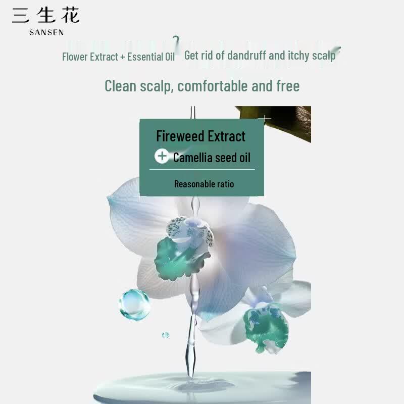 Sansheng Flower Essential Oil Anti-Dandruff & Anti-Itch Shampoo