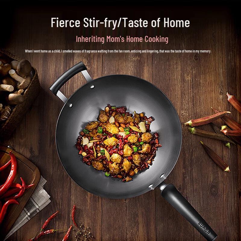 SUPOR Flat-Bottom Cast Iron Wok