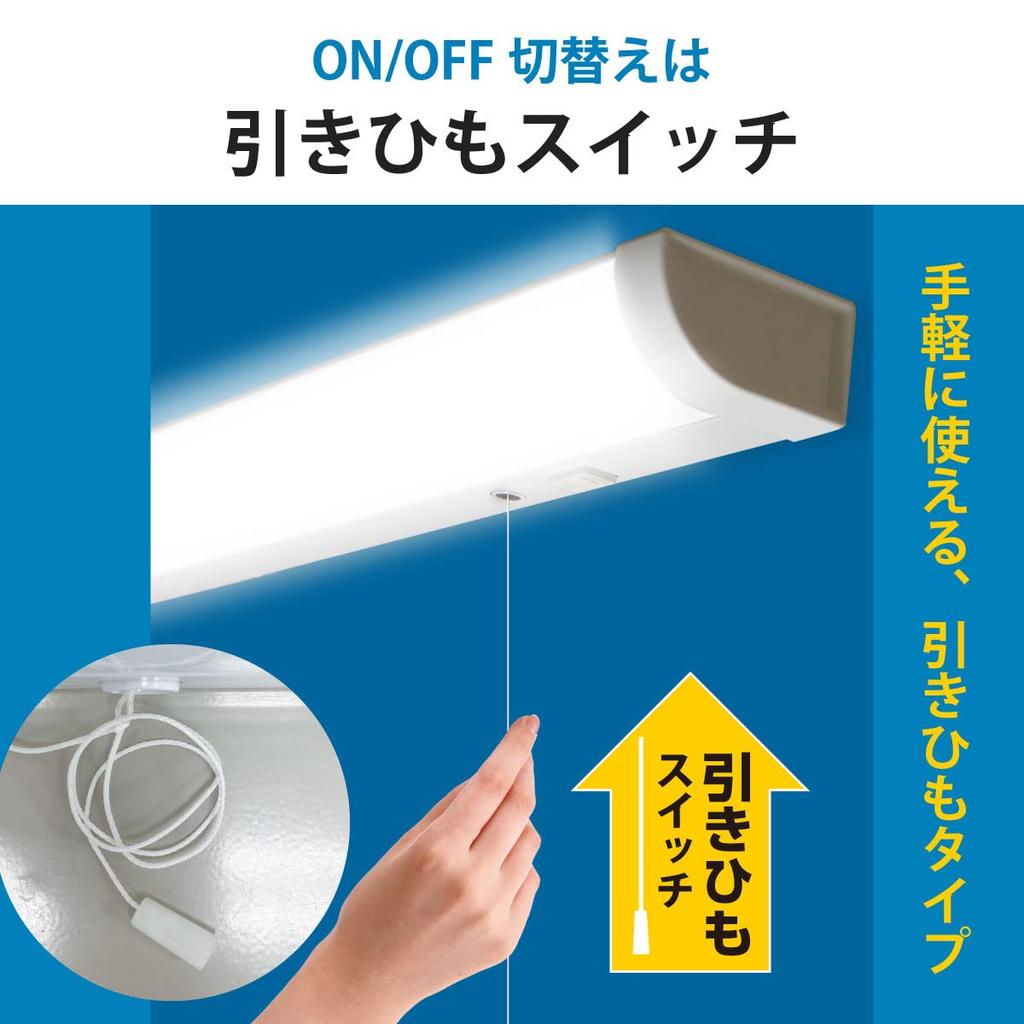 Ohm Electric Kitchen Light LED LED Sink Light 20 Shape Daylight Color Drawstring Switch Wiring Required OHM LT-NKL14D-HC 06-4022