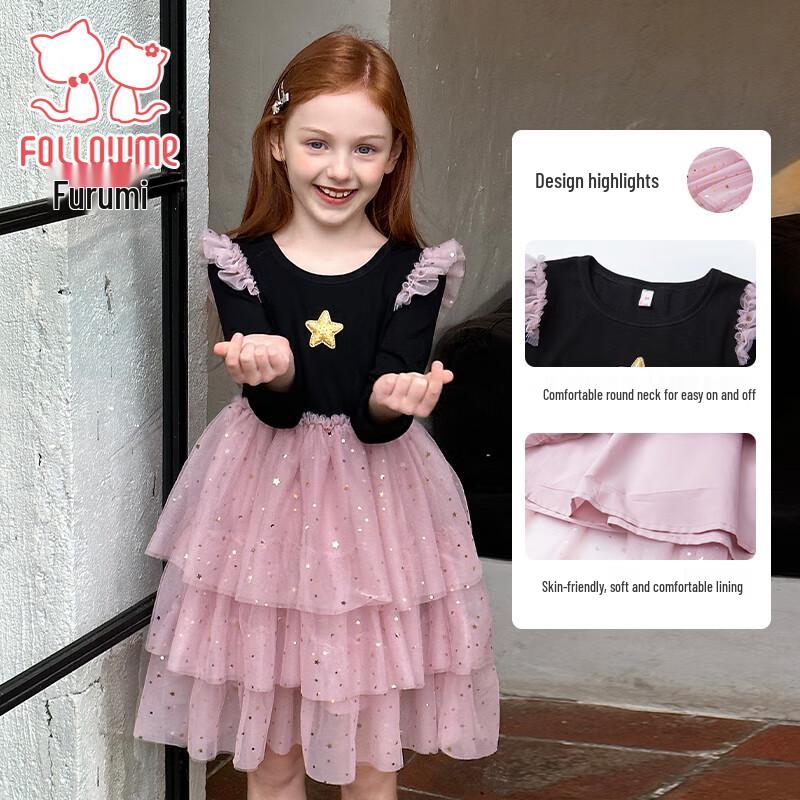 Flo Luomi Girls Spring Autumn Sequined Mesh Princess Dress 110