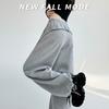 Gray Sweatpants Women's Spring and Autumn New High-waisted and Thin Casual Sweatpants Straight-leg Small Hip-lifting Wide-leg Pants