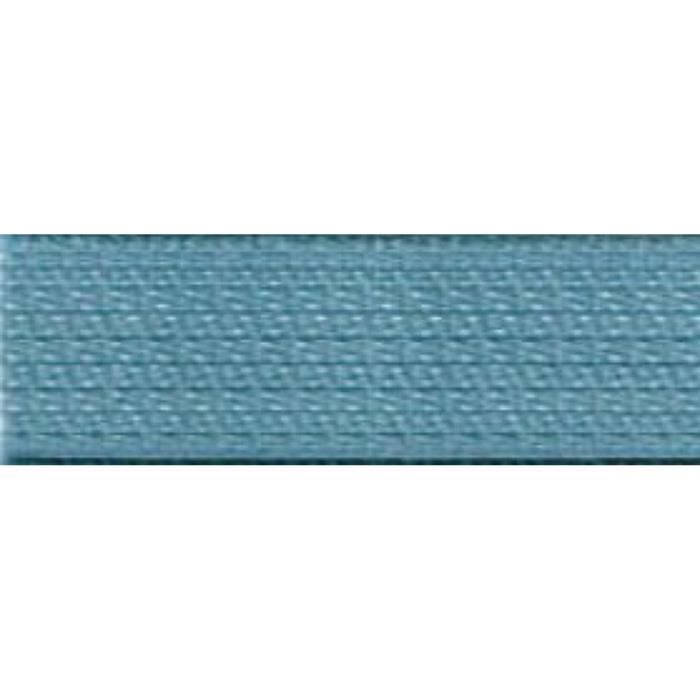 Fermeture Éclair - Eclair Prym - Z41 - Invisible 4mm - 60 cm - Bleu