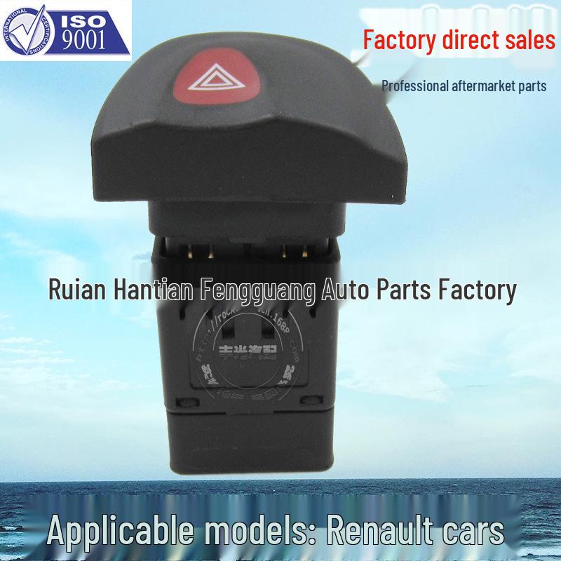 

Выключатель аварийной сигнализации и кнопка предупреждения Renault Megane