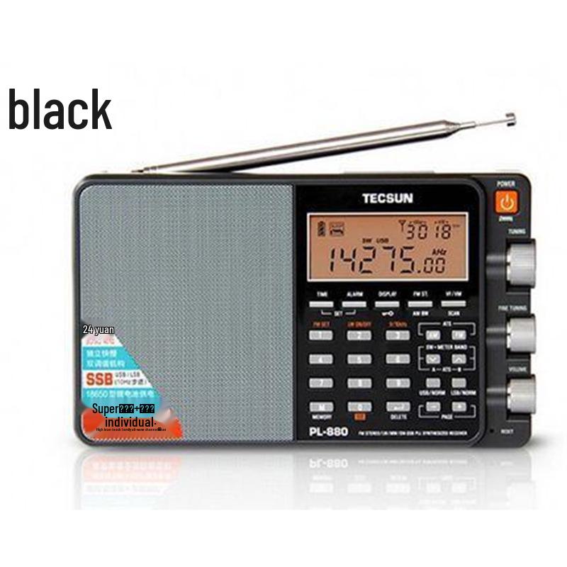 Tecsun PL-880 High-Performance All-Wave Digital Tuning Shortwave Stereo Radio