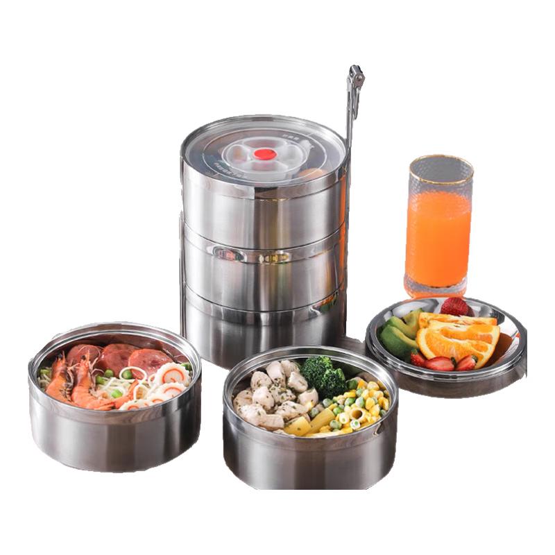 

HOCUF 304 Stainless Steel 3-Layer Insulated Lunch Box, 14cm