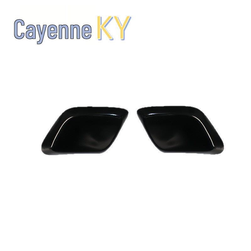 2011 Grand Cherokee Headlight Washer Cover (Parts 68078290AA/68078291AA)