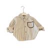 Children's Long Sleeve Cardigan Shirt – Boys & Girls Korean Style for Spring/Autumn 2025