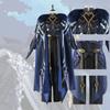 The Genshin Cosplay Captain Capitano Costume Halloween Carnival Suit Costume