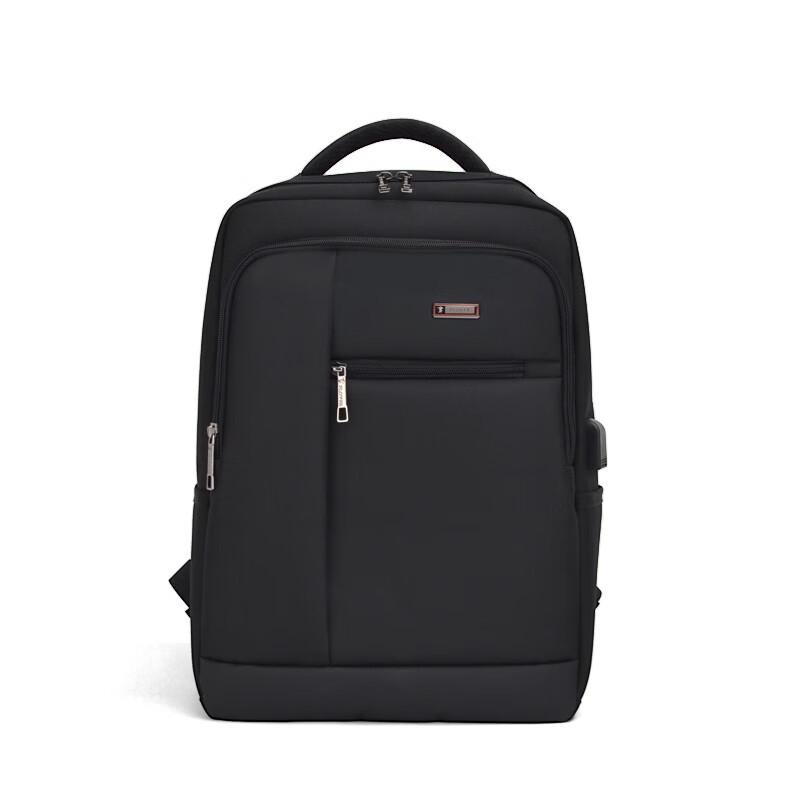 Plover Fashion Nylon Backpack