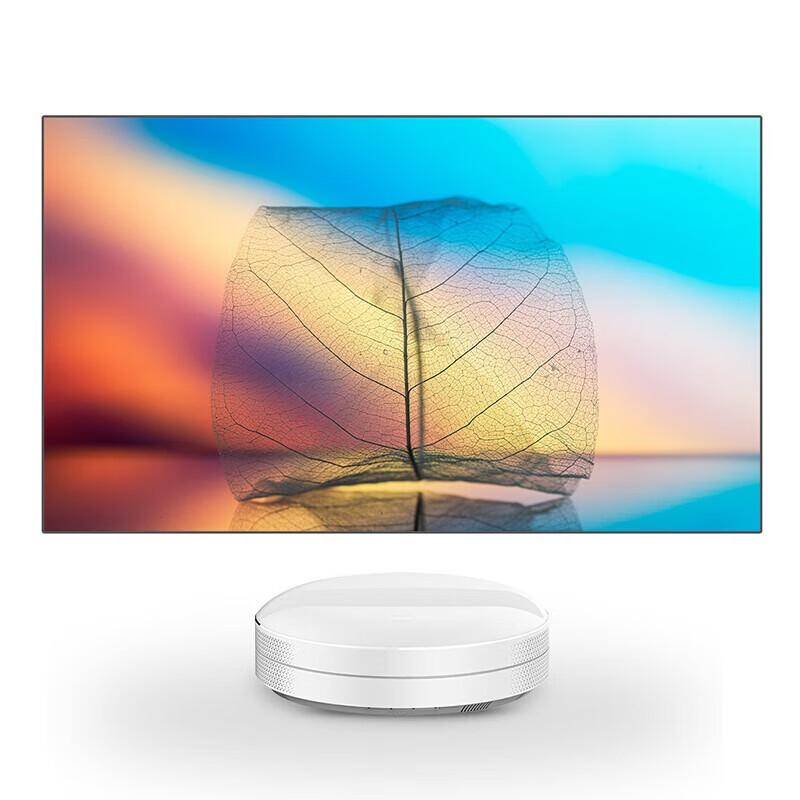 Changhong C7UG Ultra-Short Throw 4K Laser TV with 120" Screen (CN version)