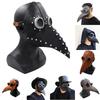 Plague Doctor Bird Mask With Long Nose Beak For Authentic Halloween Cosplay Look