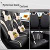 YH Sports Full Leather Car Seat Cushion for Cowin - All Seasons Cover & Stylish Protection