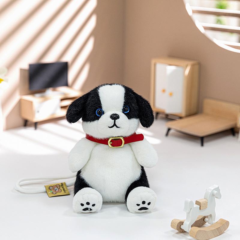 Border Collie Mjukisdjursnyckelring Med Mjuk Kort Päls För Ryggsäcksdekoration Och Samlarleksak