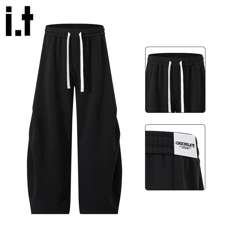:CHOCOOLATEIT Men's Retro Gradient Loose Wide-Leg Casual Pants