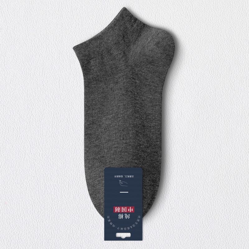 

Мужские носки летние из чистого хлопка антибактериальные влагопоглощающие короткие тонкие хлопковые носки весна и лето черные мужские носки-следки 1 pair