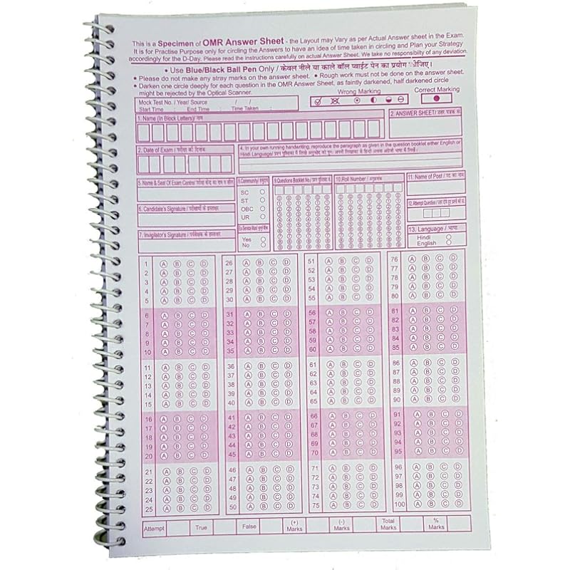 amblitz UPSC Combo Prelim 50 OMR Sheet of 100MCQ with Mains 200 Pages Blank Practice Answer Sheet