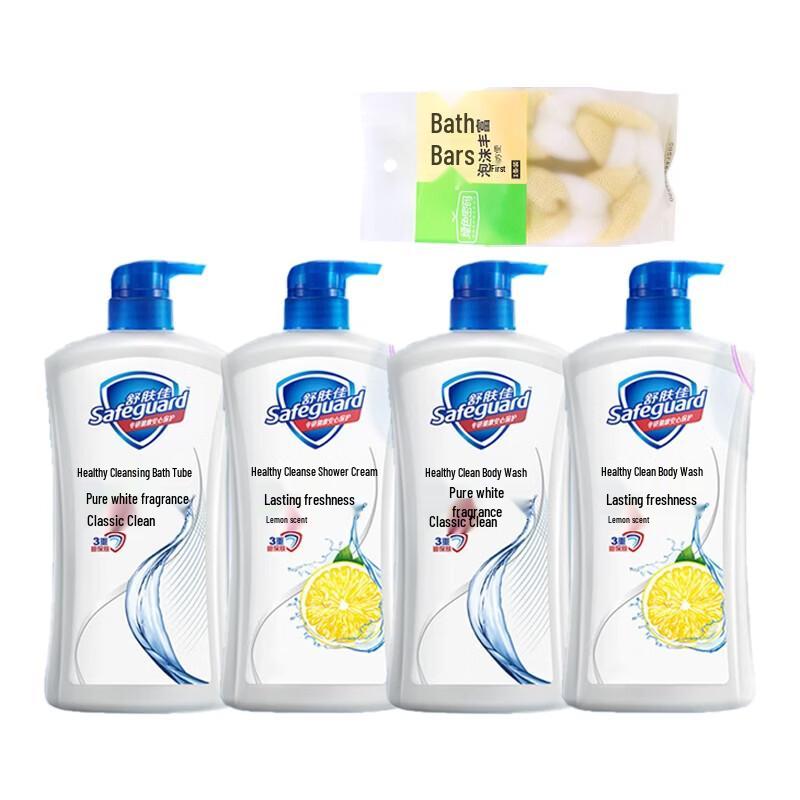 Safeguard Fragrant & Lemon Body Wash Twin Pack 650g Each