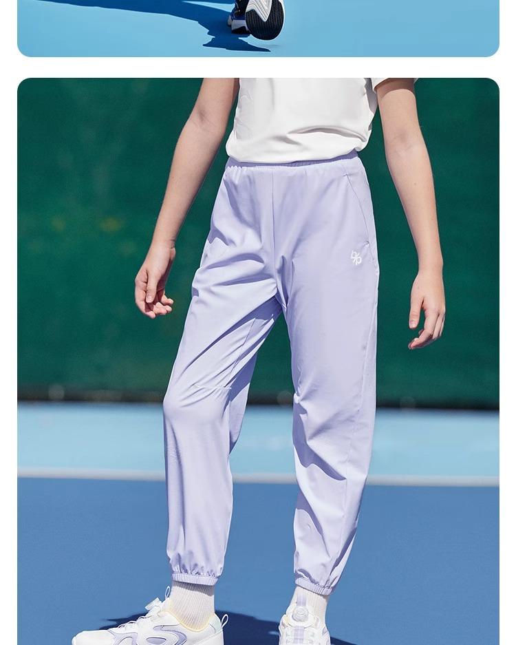 Balabala Children's Pants - Boys' and Girls' 2025 Summer Thin Straight Leg Casual Pants
