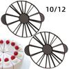 Marker Dividers Cake Divider Mousse Cake Pastry Brand New