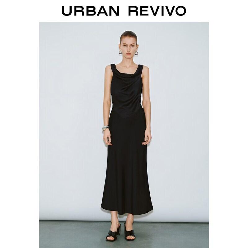 UR2026 Women s French Style Commuter High-Waist Fishtail Skirt XL
