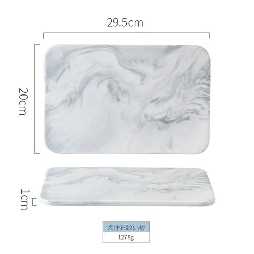 Nordic Marble Cutting Board Dinner Plates Ceramic Tray Golden Plate Set and Dishes Kitchen,Dining & Bar