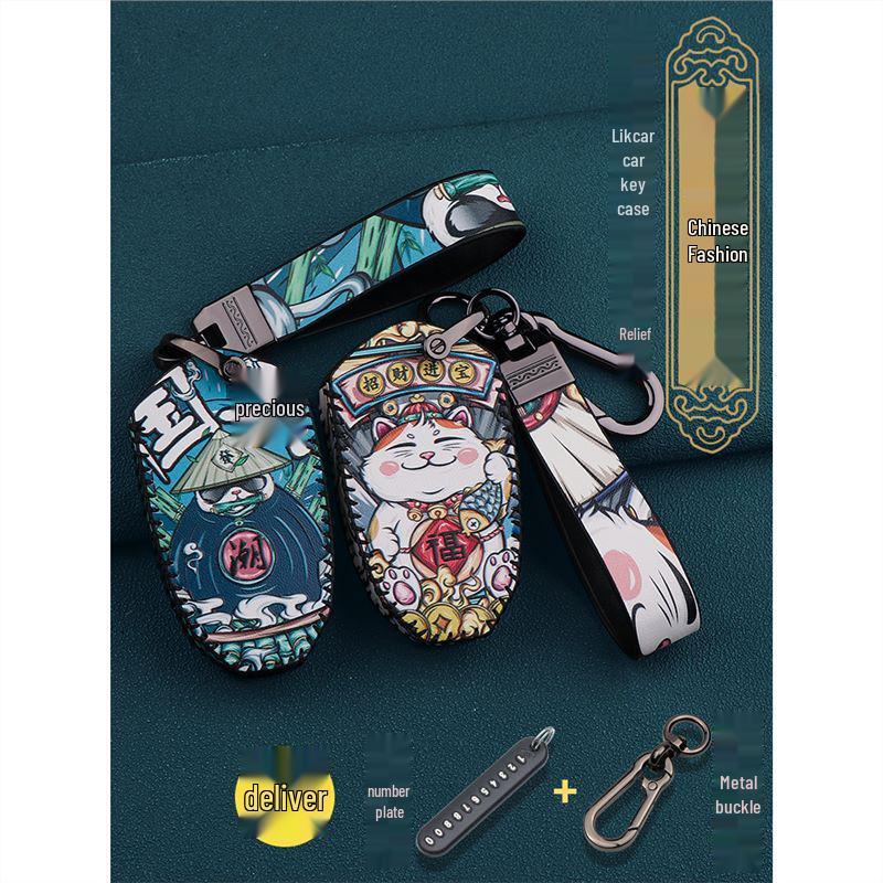 2022 Likai 318 Motorcycle Key Cover & Mei 108 Scooter Accessory Key Remote Package