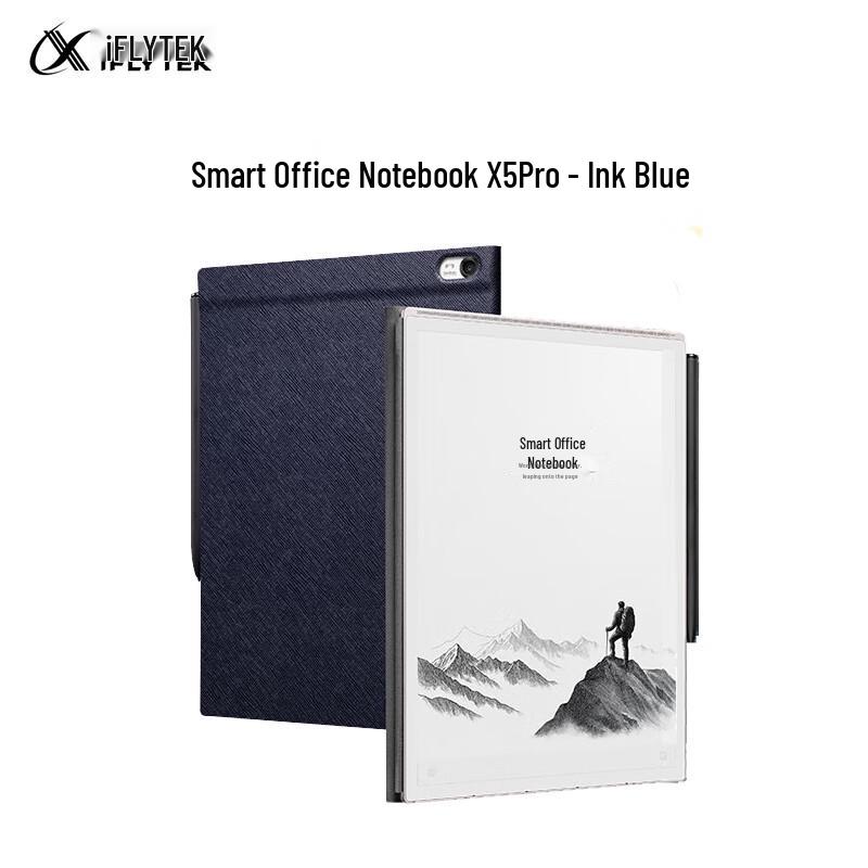 iFLYTEK Smart Office Book X5 Pro Электронная книга (Китайская версия)