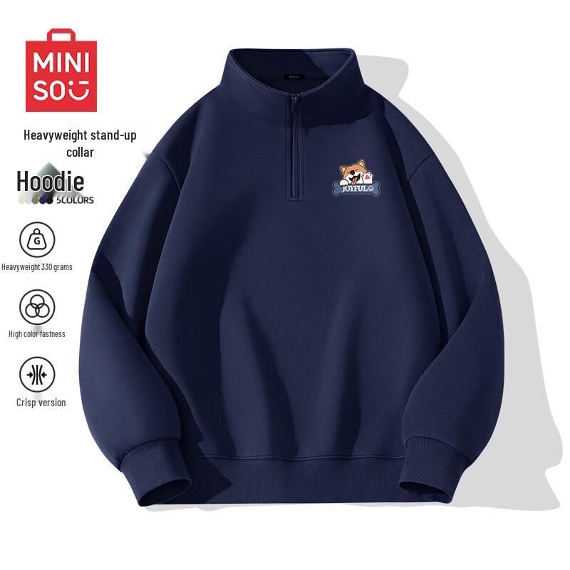 

MINISO Men s Premium Half-Zip Stand-Collar Sweatshirt 3XL