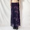 Violet Mesh Skirt, Low Waist, Slim and High, Purple Printed Anti-exposure Long-cut Skirt, Elegant A-line Skirt