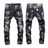 Mens Straight Fit Distressed Patchwork Denim Jeans Vintage Streetwear Style High Waist Ripped Cotton