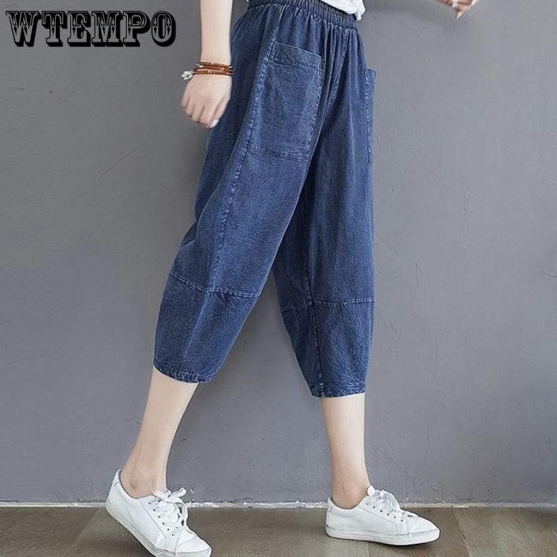 Women's Jeans Summer Large Size Loose Big Pocket Pants Elastic Waist Skinny Seven-point Pants New Age Reduction Fashion Harem Pants
