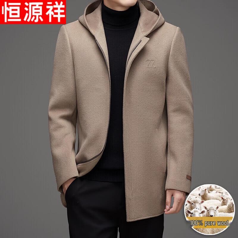 Hengyuanxiang Men s 100% Wool Hooded Mid-Length Coat XL