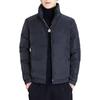 Men's Warm Down Jacket - New Style, Letter Pattern, Stand Collar, Versatile, Trendy, Lightweight Winter Fashion.