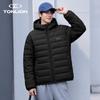TonLion Men's Heavyweight Hooded Padded Winter Jacket