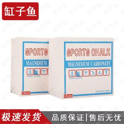 Magnesiumcarbonat Kreideblock
