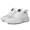 Men's Shoes, Oversized Sports Mesh Shoes, Men's Shoes, Outdoor Men's Style White Shoes