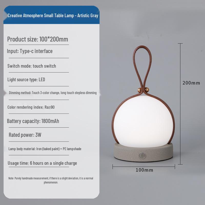 

Перезаряжаемый ночник с сенсорным управлением для кемпинга и спальни