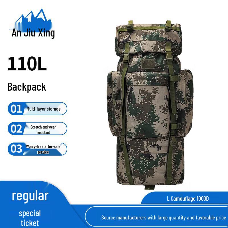 Anjiuxing 110L Camouflage Tactical Backpack