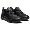 Asics Gel-Quantum 180 6 Comfortable Versatile Low-Top Running Shoes Women Sneaker Carbon-Black 1202A039-001