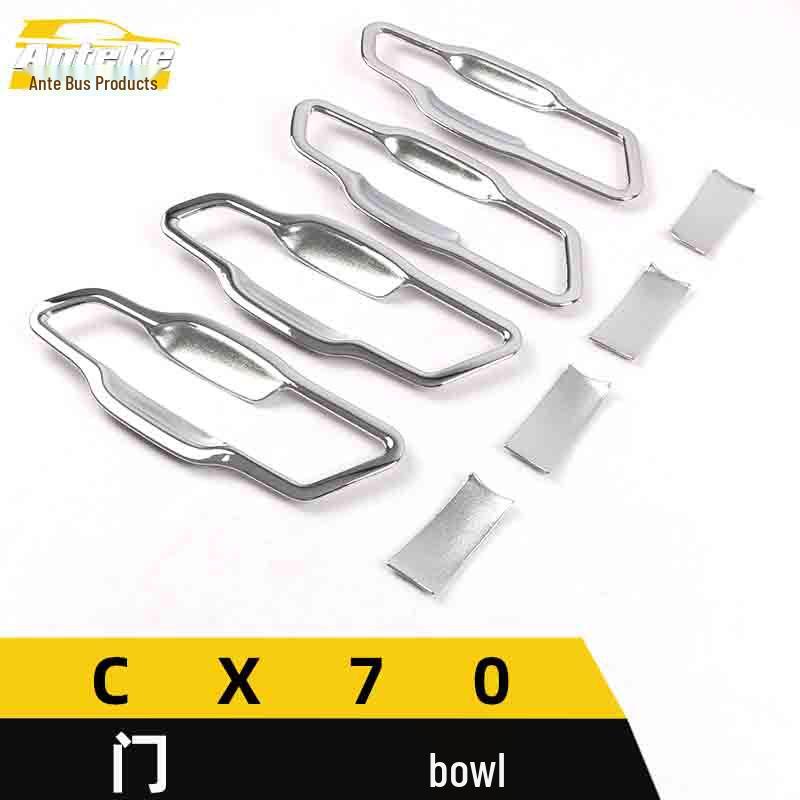CX70 Exterior Handle Door Bowl Decoration Frame - Electroplated Car Accessories Cover.