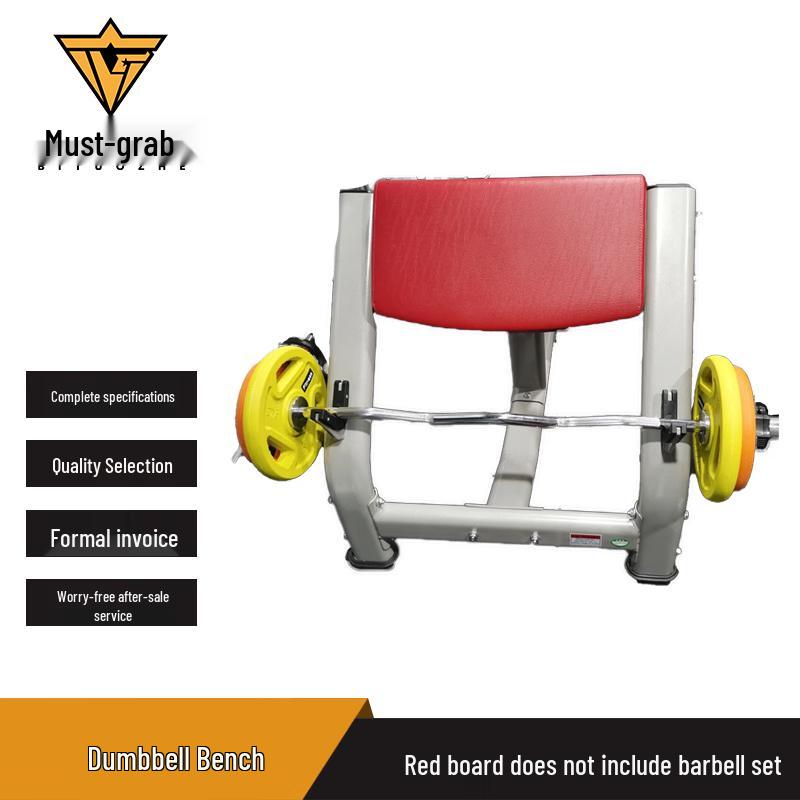 Bituozhe Adjustable Commercial Preacher Curl Bench