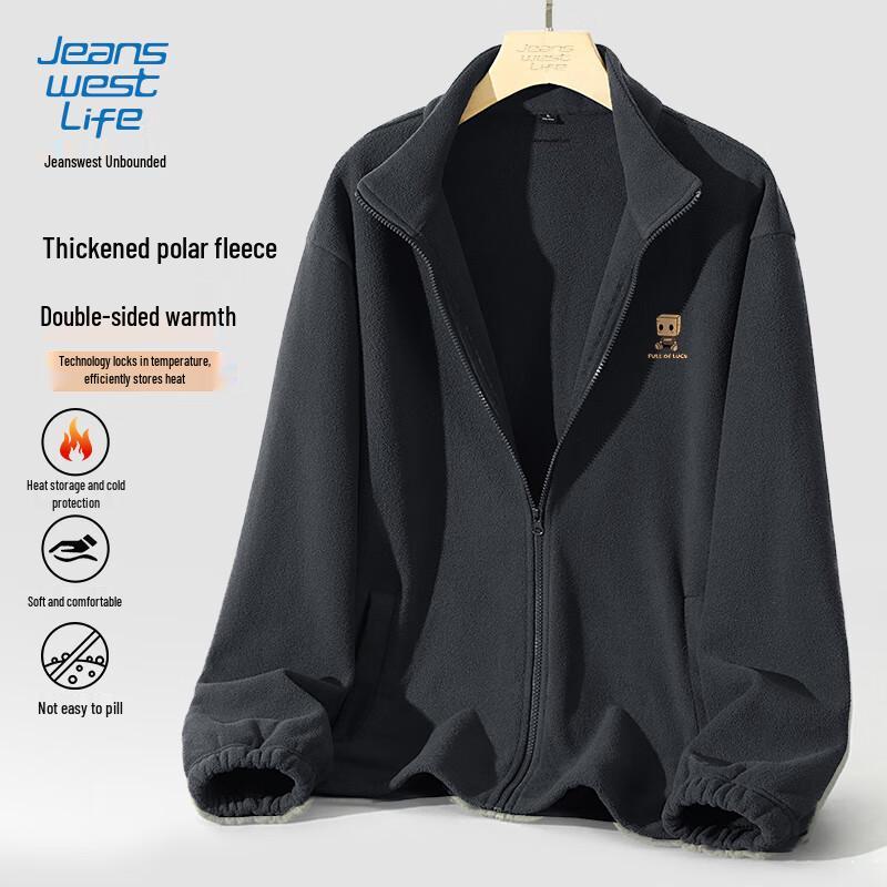 JEANSWEST LIFE Men's Thick Fleece Lined Jacket