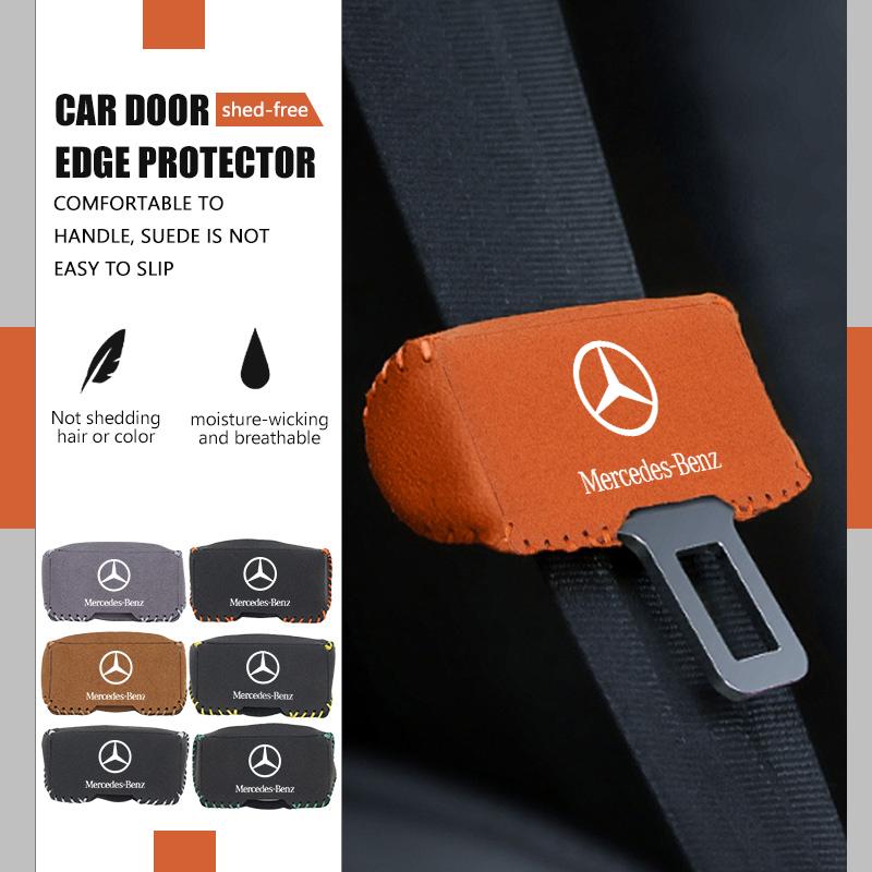 ECLD4 Car Seat Belt Anti Scratch Buckle Protector Cover Accessories For Mercedes Benz W211 W124 W176 W177 C180 C200 C260 C300 GLC CLE
