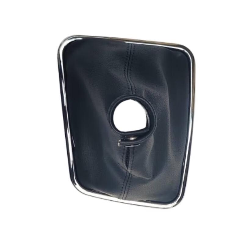 JAC Refine M5 Gear Shift Dust Cover