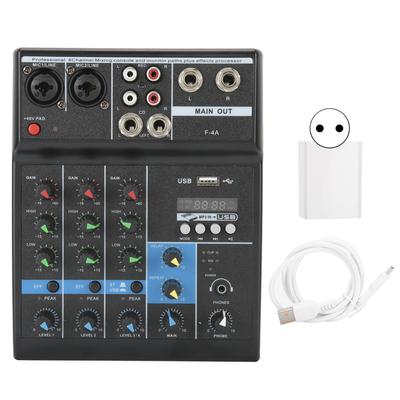 4 Channel O Mixer USB Stereo Mixing Console with Sound Card for Home Computer Stage