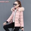New Short Cotton-padded Jacket Women's Winter Coat Padded Jacket Slim-fit Thickened Big Fur Collar Padded Jacket