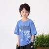 Boys' Bear Print Short Sleeve T-shirt