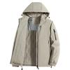 New Winter Cotton-padded Clothes Men's Large Size Loose Casual Cotton-padded Clothes Trendy Hooded Sports Bread Clothes Graphene