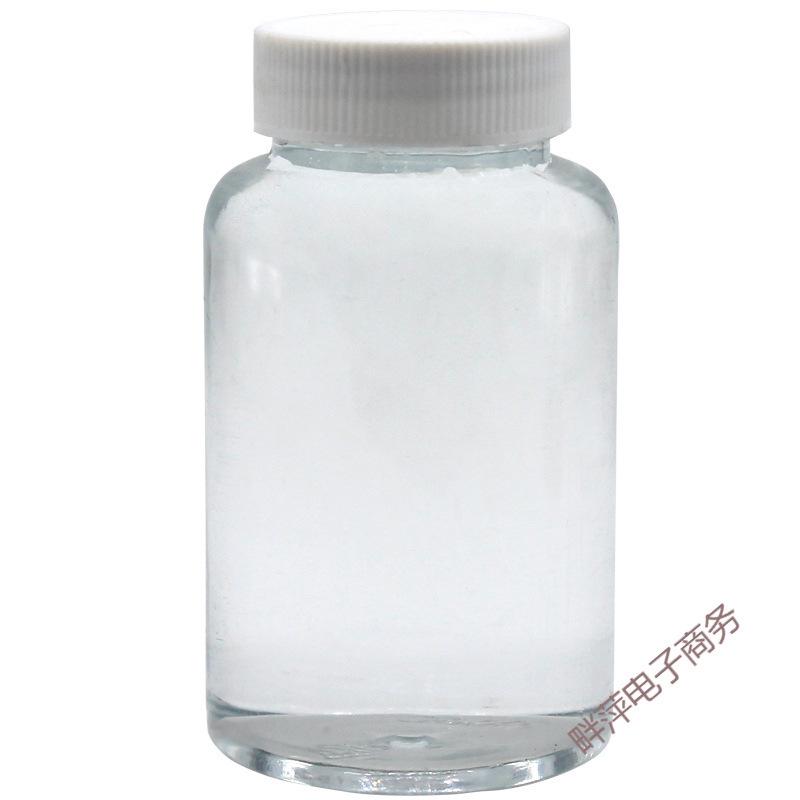 Transparent 0ml Small Plastic Dispensing Bottle with Sealed Lid for Liquid Medicine Samples